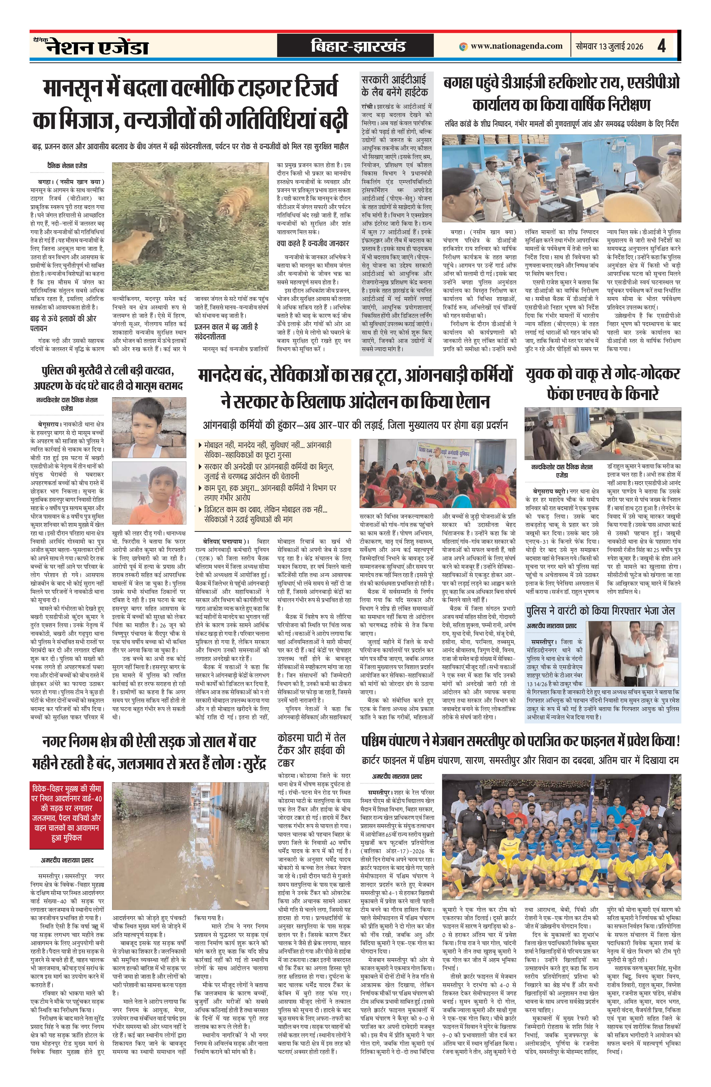 Page 4